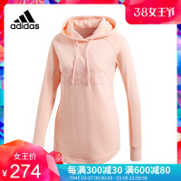 adidas阿迪达斯W SID OH Hoodie女子训练套头衫卫衣CY0690