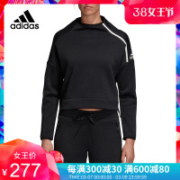 adidas阿迪达斯 W Zne Crew 女子训练系列 套头衫 卫衣 CZ2819