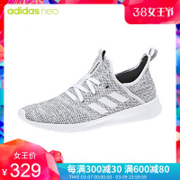 adidas阿迪达斯 NEO 2018秋季女鞋轻便运动耐磨休闲鞋 DB0695