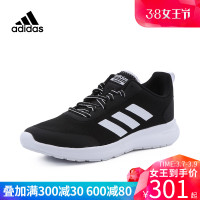 adidas阿迪达斯女跑步系列四季款休闲舒适跑步鞋DB1776