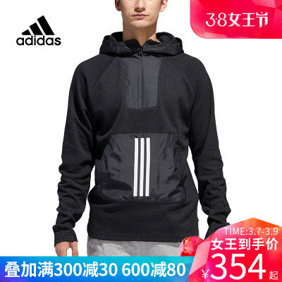 Adidas阿迪达斯卫衣男2019春季新款运动服连帽针织套头衫DH9092