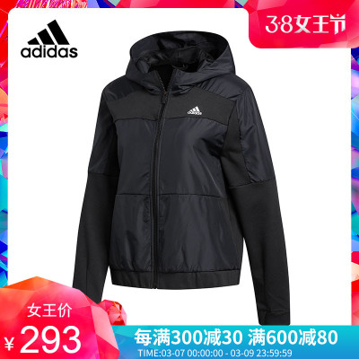 adidas阿迪达斯 W S2S JACKET 女子训练系列 夹克 DH8138