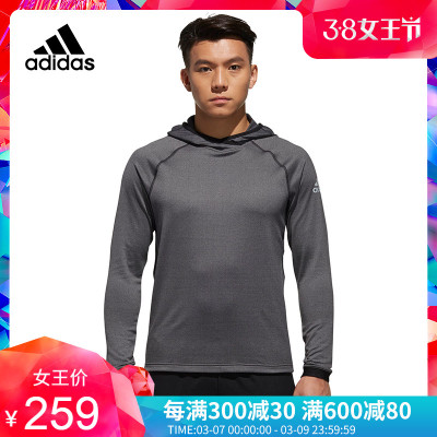 adidas阿迪达斯男子跑步训练休闲连帽运动保暖卫衣套头衫DH2598