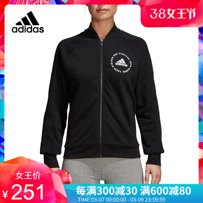 adidas阿迪达斯 W SID Bomber 女子训练系列 夹克 DI0106