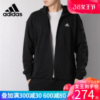 Adidas阿迪达斯外套男装2019春新款休闲连帽运动服夹克上衣DH3992