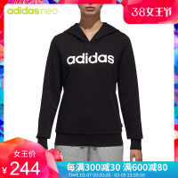 adidas阿迪达斯运动生活系列W CE HOODIE女子套头衫卫衣 DM4144