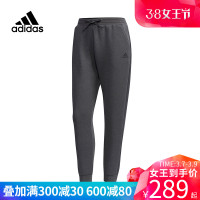 ADIDAS阿迪达斯18新款女裤跑步健身休闲运动裤长裤DM5266