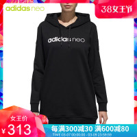 adidas 阿迪达斯女装2018冬季运动休闲连帽卫衣 DM4298