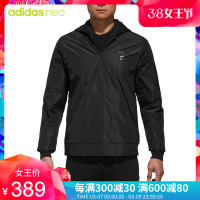 adidas阿迪达斯neo GR JKT SPDR男子外套茄克秋季休闲夹克DM4305