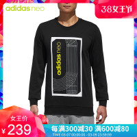 adidas阿迪达斯 M FAV SWT 1 运动休闲系列 男 卫衣套头衫 DM2186