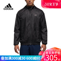 ADIDAS阿迪达斯男装18新款运动服休闲外套训练夹克DM5247