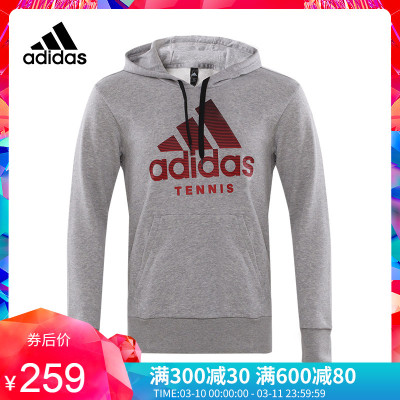 adidas阿迪达斯男装2019春季新款运动服休闲连帽卫衣套头衫DM7465