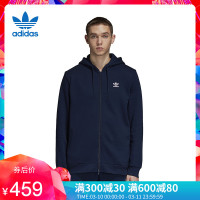 adidas阿迪达斯三叶运动服18秋冬季新款男装长袖夹克外套DN6013