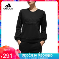 Adidas阿迪达斯女子套头衫2018新款运动休闲圆领上衣卫衣DT2384