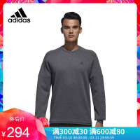 ADIDAS阿迪达斯男装卫衣2018新款长袖圆领休闲运动服套头衫DT2444