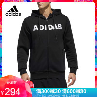 ADIDAS阿迪达斯2018 CM HTT LNG LP冬季男子运动针织夹克DT2509