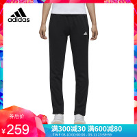 Adidas阿迪达斯2018冬季新款女子运动训练针织长裤DT2407 DT2408