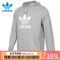 阿迪达斯男装2018秋冬新款三叶运动休闲连帽卫衣套头衫DT7963