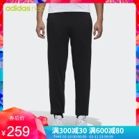 adidas阿迪达斯 男裤2018冬季 运动裤休闲长裤 DX0050