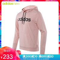 adidas阿迪达斯NEO运动休闲系列M CE HDY男子套头衫 DX0654