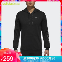 adidas 阿迪达斯 2018冬季男子运动休闲连帽卫衣 DX0053