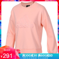 adidas阿迪达斯女装2018冬季女子运动休闲圆领套头卫衣DZ2430