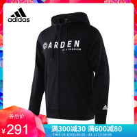 adidas阿迪达斯男卫衣2018年秋季新款运动服连帽卫衣外套 DW8738