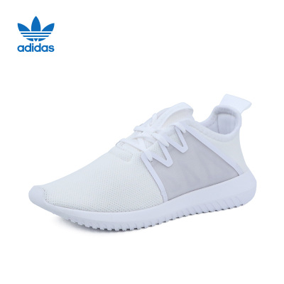 adidas阿迪达斯TUBULAR VIRAL2三叶系列女经典鞋BY9743