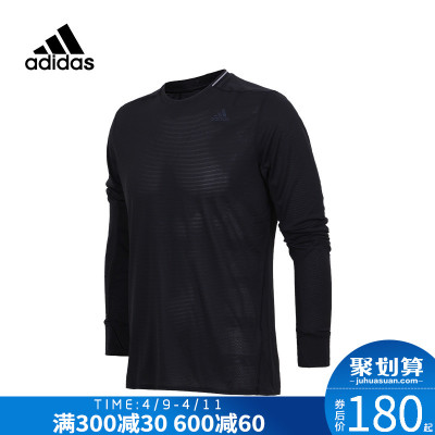 ADIDAS阿迪达斯男装 休闲跑步系列运动服长袖卫衣套头衫BQ7195