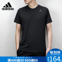 Adidas阿迪达斯男装上衣夏季圆领休闲运动T恤短袖BQ7272