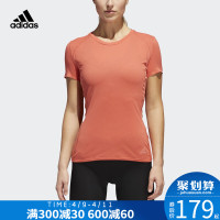 Adidas阿迪达斯短袖女装2019夏新款圆领训练休闲运动服T恤CG0481