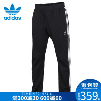 阿迪达斯三叶男裤2018春季新款运动裤跑步训练休闲长裤CW5063