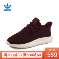 adidas阿迪达斯三叶女鞋春低帮轻便缓震运动鞋休闲鞋板鞋CQ2461
