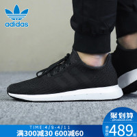 Adidas阿迪达斯三叶男鞋2018春季新款休闲鞋运动鞋跑步鞋CQ2114