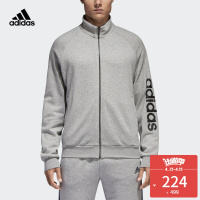 阿迪达斯官方 adidas 运动型格 男子 针织夹克 CE8582