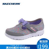 斯凯奇休闲鞋小童鞋2019春新款低帮一脚穿运动鞋板鞋81147N