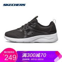Skechers斯凯奇男鞋新款时尚系带运动鞋 透气布休闲鞋 666085