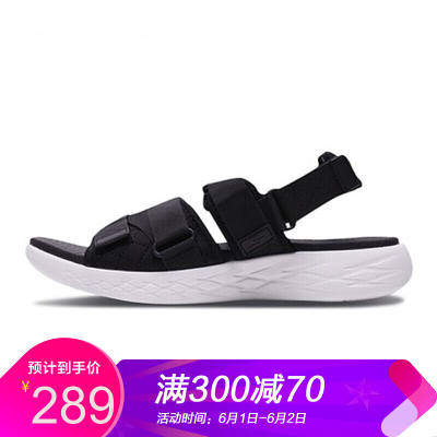 斯凯奇（Skechers）H2 GO系列男子轻质布休闲沙滩鞋55367