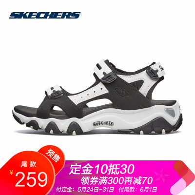 Skechers斯凯奇女鞋新款 D'lites时尚舒适透气轻潮复古沙滩凉鞋32999