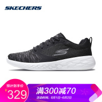 Skechers斯凯奇男鞋新款时尚眼跑步鞋 减震轻便运动鞋 55081