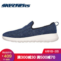 斯凯奇男鞋2019夏季新款轻便面懒人一脚穿休闲运动跑步鞋54608