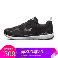 Skechers/斯凯奇女鞋新款简约系带透气镂空面运动鞋66666194