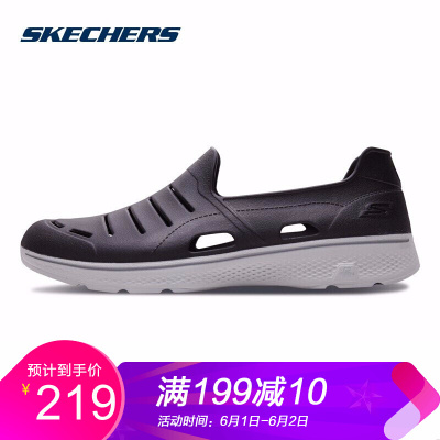 Skechers斯凯奇跑步鞋男鞋2019新款低帮轻便休闲运动鞋54271