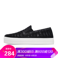 Skechers斯凯奇唐嫣同款女鞋新款镂空透气一脚套休闲板鞋763/BLK