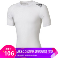 adidas阿迪达斯男装 夏季新款短袖T恤训练跑步健身运动服CD72