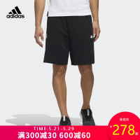 Adidas阿迪达斯男裤2019夏季新款运动型格梭织短裤五分裤DY8765