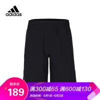 Adidas阿迪达斯 新款 男子运动休闲透气宽松短裤B45800