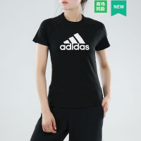 Adidas阿迪达斯女装短袖新款运动休闲圆领透气简约时尚T恤上衣CW3878