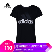阿迪达斯ADIDAS 夏季 女子 ESS LI SLI TEE 短袖T恤 CF8819 CF8828