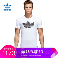 adidas阿迪达斯三叶 男子运动短袖T恤 CF3110